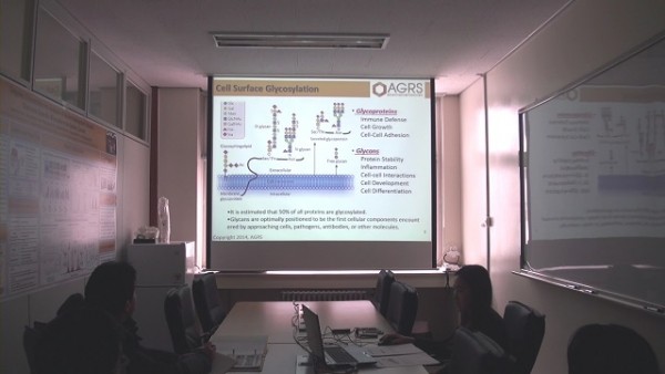 Lecture 1_From Glycobiology to Glycotechnology1_JIJ.MTS_000362061.jpg